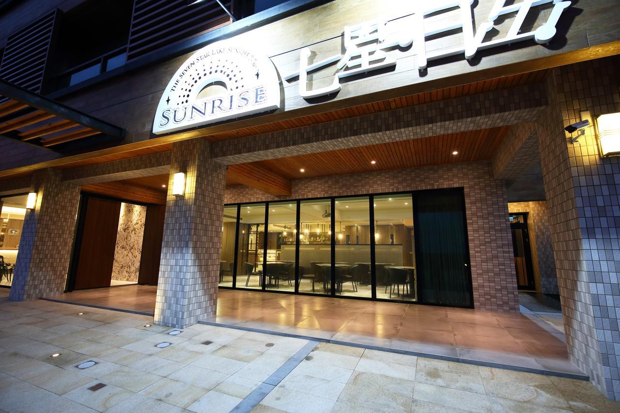 Seven Stars Sunrise,Seven Stars Dear Apartamento Dahan Exterior foto